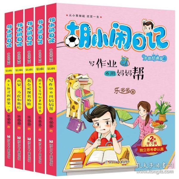 日本:东电计划2024财年再排海5万余吨核污染水
