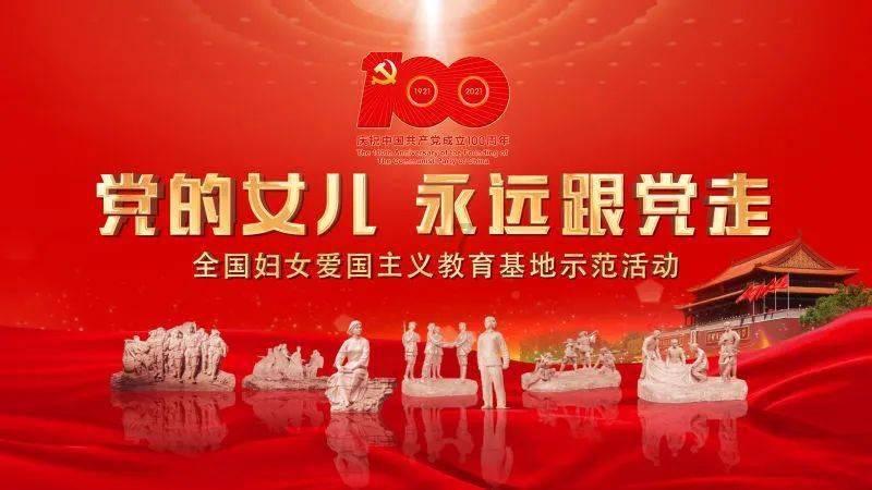 天鹅森林逃脱