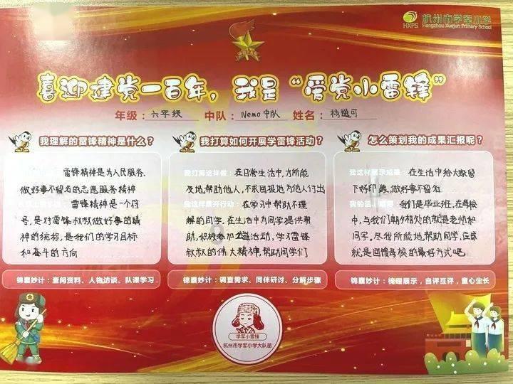 情侣间吵架，应该谁先认错？游戏画面
