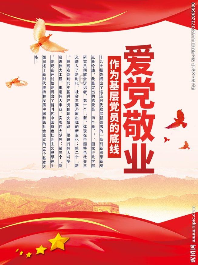 五彩斑斓的线