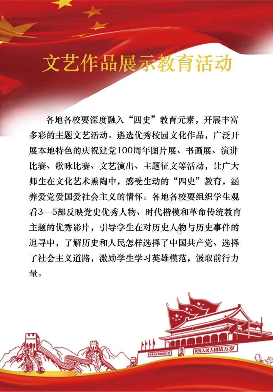宠物世界聚会